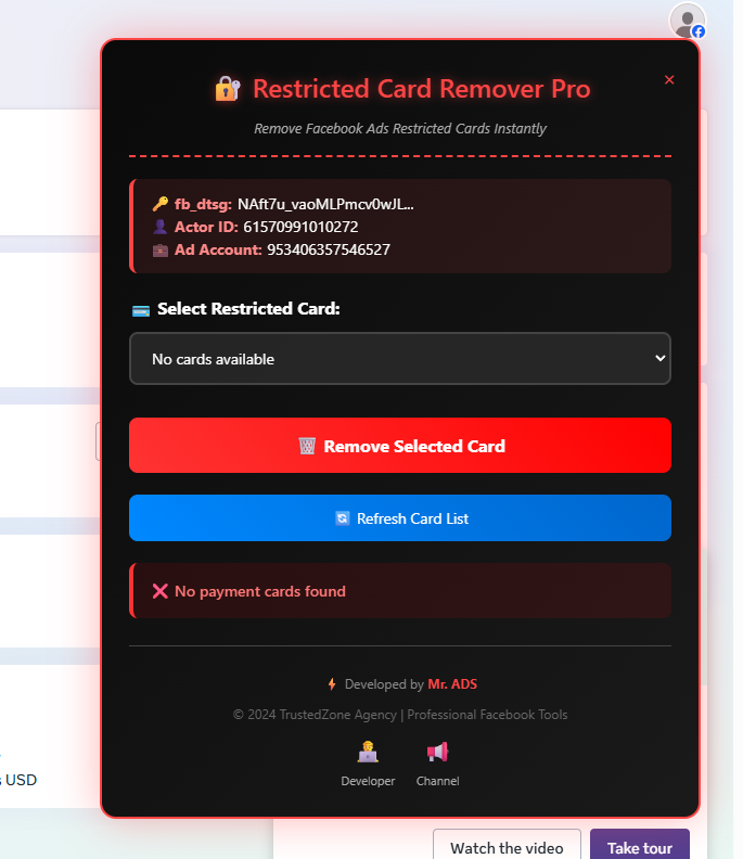 Business Maneger billing Restriicted Card Remover Bookmarks Tools